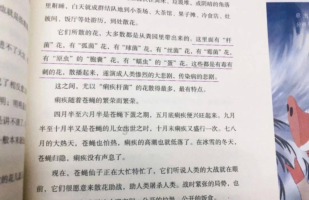 护师报名费用多少钱游戏画面
