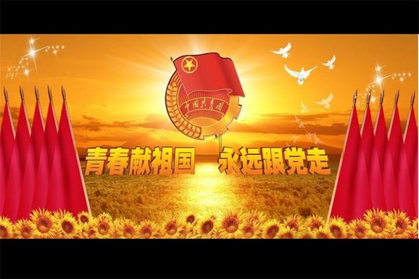 御天降魔传