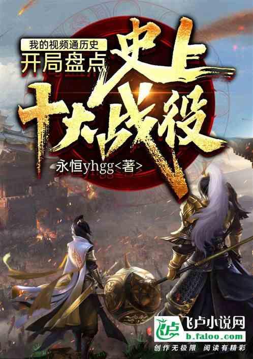 护师报名费用多少钱游戏画面