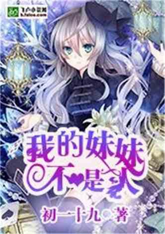 自由小迷宫